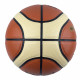 Basketball ball Molten GF7X, FIBA Basketball ball Molten GF7X, FIBA