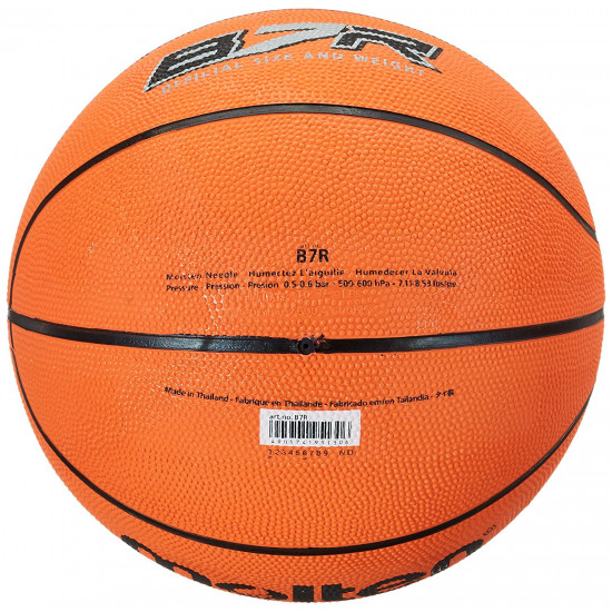 Basketball ball MOLTEN B7R