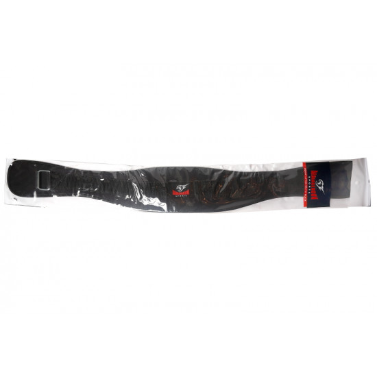 Fitness belt ARMAGEDDON SPORTS Ergo