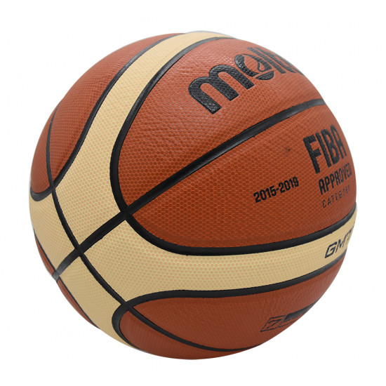 Basketball ball Molten GM7X, FIBA Basketball ball Molten GM7X, FIBA