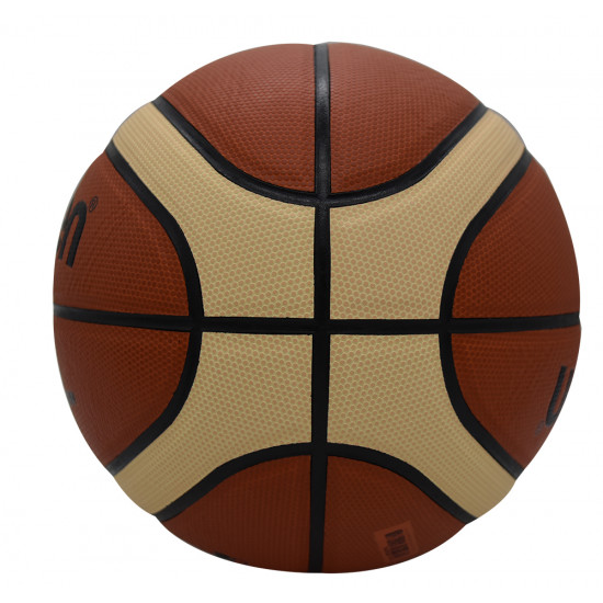 Basketball ball Molten GM7X, FIBA Basketball ball Molten GM7X, FIBA