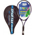Tennis Racquet SPARTAN Alu Classic, 68 cm