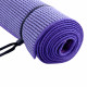 Yoga Mat inSPORTline Yogine