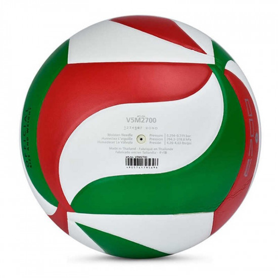 Volleyball ball MOLTEN V5M2700
