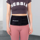 Neoprene Belt inSPORTline Waistup