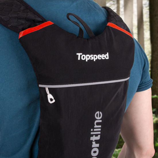 Running backpack inSPORTline Topspeed