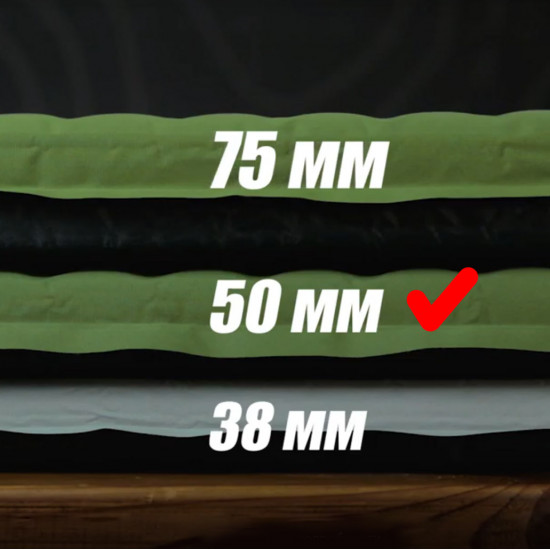 Self-inflatable bedding PINGUIN Nomad 50 Self-inflatable bedding PINGUIN Nomad 50