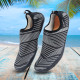 Aqua shoes inSPORTline Makar