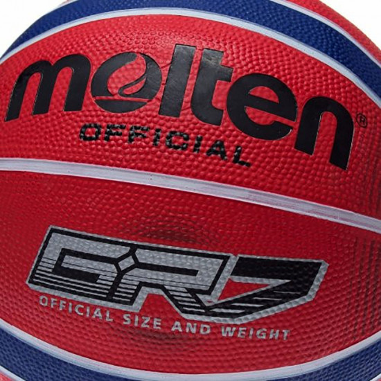 Basketball ball MOLTEN BGRX7-RB