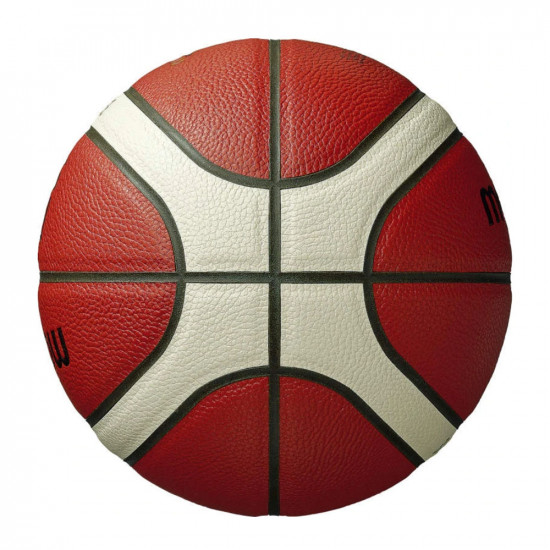 Basketball MOLTEN B7G4000, FIBA