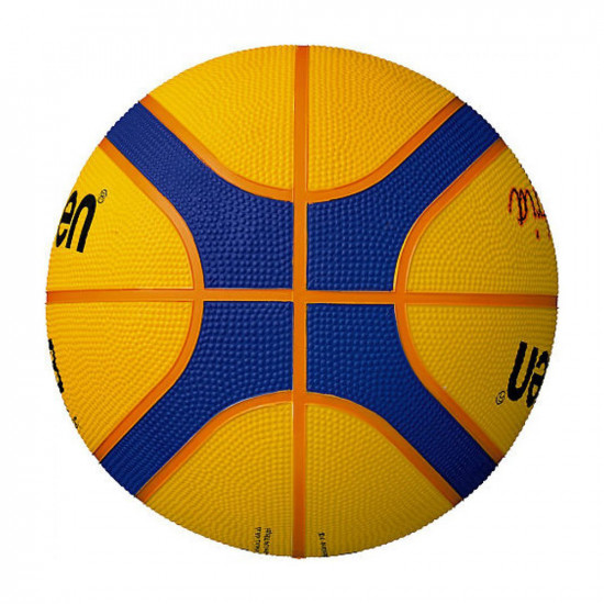 Basketball MOLTEN B33T2000