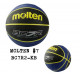 Basketball MOLTEN BC7R2, Black / Blue