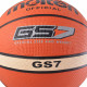 Basketball MOLTEN BGS7-OI