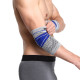 Elbow protector inSPORTline Elbrow Elbow protector inSPORTline Elbrow