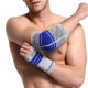 Elbow protector inSPORTline Elbrow Elbow protector inSPORTline Elbrow
