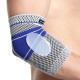 Elbow protector inSPORTline Elbrow Elbow protector inSPORTline Elbrow
