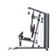 Gladiator inSPORTline ProfiGym C75 Gladiator inSPORTline ProfiGym C75