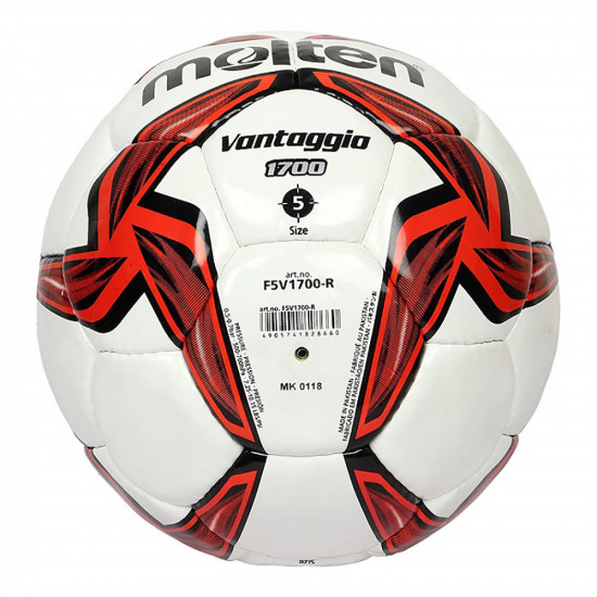 Football ball MOLTEN F5V1700-R Football ball MOLTEN F5V1700-R