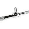 Upper Pulley Extension 120 cm inSPORTline