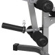 InSPORTline PW60 multifunctional fitness bench InSPORTline PW60 multifunctional fitness bench