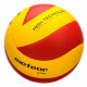 Volleyball Ball METEOR Chili