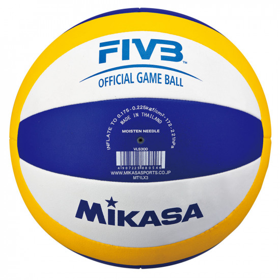 Volleyball Ball Mikasa VLS 300 beach, FIVB