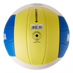 Volleyball Ball Mikasa Vxl20 Yakosport Eu