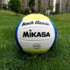 Volleyball Ball MIKASA VXL20 Volleyball Ball MIKASA VXL20