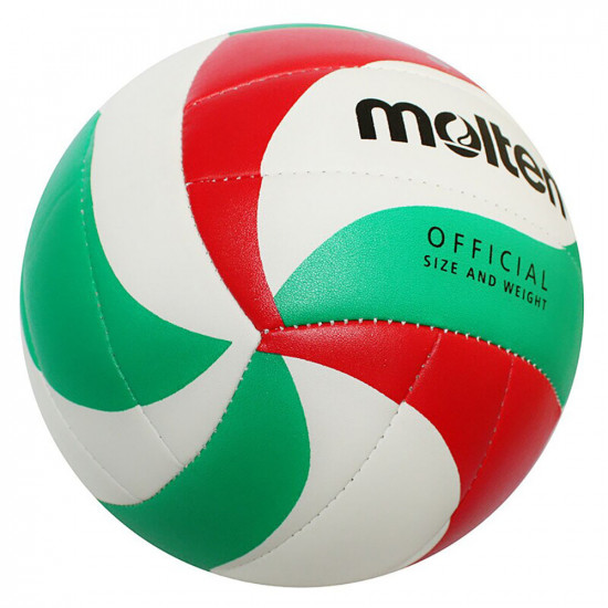 Volleyball ball MOLTEN V5M1500