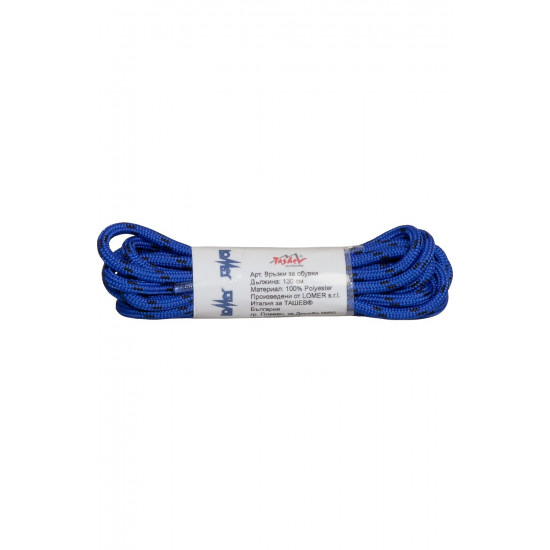 Shoelaces-round Lomer 130 cm, Blue