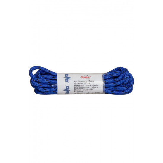 Shoelaces-round Lomer 130 cm, Blue Shoelaces-round Lomer 130 cm, Blue