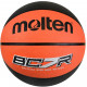 Basketball MOLTEN BC7R2, Red / Black Basketball MOLTEN BC7R2, Red / Black