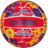 Beach volleyball ball MOLTEN V5B1300-FR