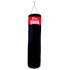Boxing bag inSPORTline Freiher 40x145 cm