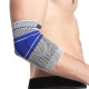 Elbow protector inSPORTline Elbrow Elbow protector inSPORTline Elbrow