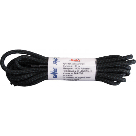 Shoelaces Lomer 130 cm