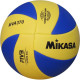Volleyball Ball MIKASA MVA370, FIVB Volleyball Ball MIKASA MVA370, FIVB