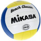 Volleyball Ball MIKASA VXL20 Volleyball Ball MIKASA VXL20