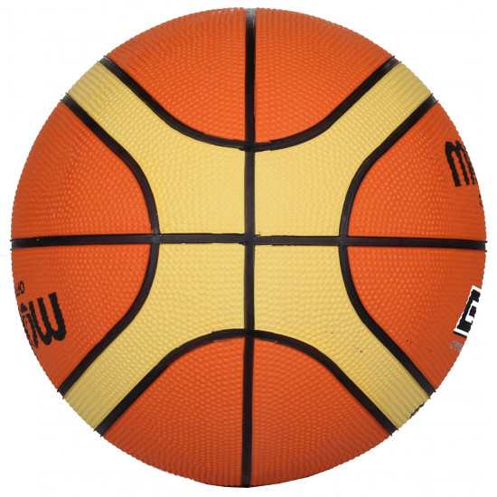 Basketball ball MOLTEN BGR5-OI