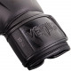 Boxing gloves  VENUM GIANT 3 Nappa leather Black black