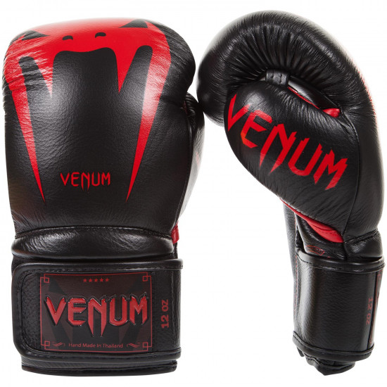 Boxing gloves VENUM GIANT 3 Black devil 