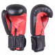Boxing Gloves inSPORTline Creedo