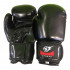 Boxing gloves Carbon ARMAGEDDON SPORTS 12oz