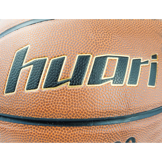 Basketball ball HUARI Deniss