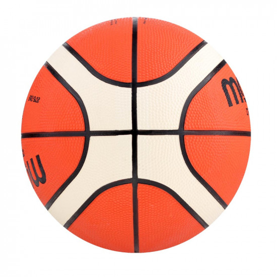 Basketball ball MOLTEN BGR7-OI, FIBA Basketball ball MOLTEN BGR7-OI, FIBA