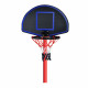  InSPORTline Basketball basket Small