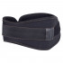 Weightlifting Belt inSPORTline Stronglift