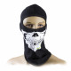 Multi Purpose Balaclava W-TEC NF-7802