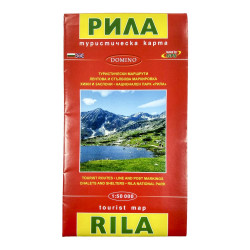 Rila Tourist Map DOMINO