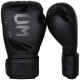 Boxing gloves VENUM Challenger 3 Black black